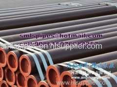 seamless carbon steel pipes