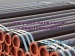 Seamless Carbon Steel Pipes