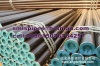 seamless carbon steel pipes