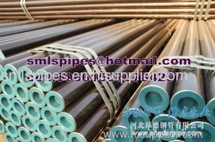 Seamless Carbon Steel Pipe