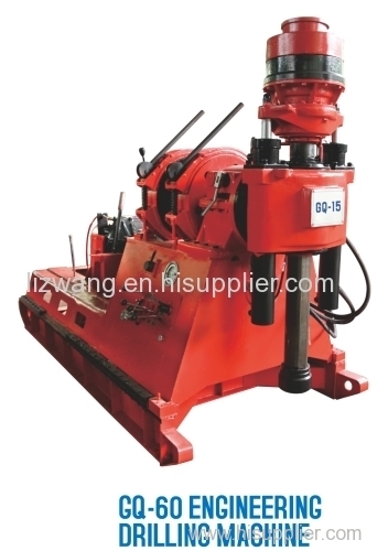 engineering drilling rig machine