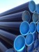 seamless steel pipe API 5L PSL1 X70 LINE PIPE