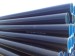 seamless steel pipe API SEAMLESS STEEL PIPE