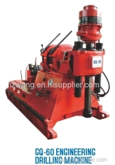 Large Power Drill Rig TPY-30 For Drilling In Medium Harden Rock