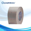 K-600 Reinforced Kraft paper tape