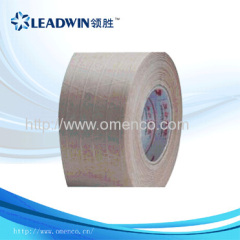 K-600 Reinforced Kraft paper tape