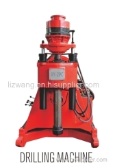 Light Weight Tunnel Drilling Rig XY-2PC