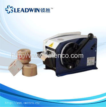 Great efficiency and low waste packing Machine