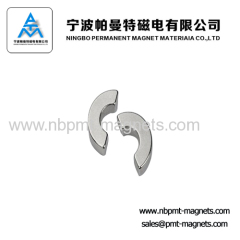 Super Strong Permanent Neodymium Segment Magnet