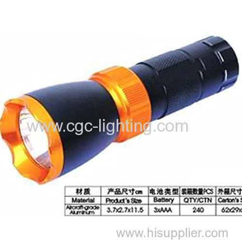 Aluminum dry battery flash light