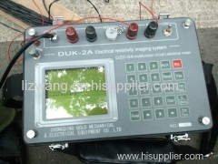 Liquid Detector DZD- 6A