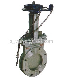 Chain wheel knife gate valve