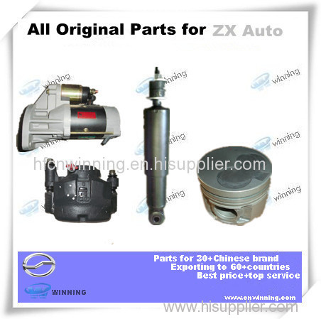 Spare Parts For Auto