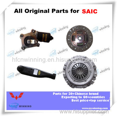 spare parts for Saic wuling