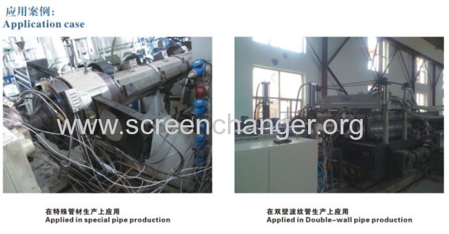 Hydraulic screen changer-non stop plate screen changer