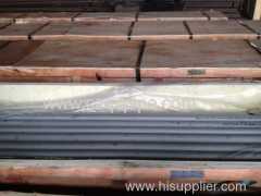 304 stainless steel pipe