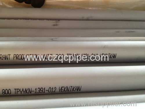 316 stainless steel pipe