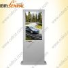 HD viewable outdoor LCD all weather outdoor lcd totem