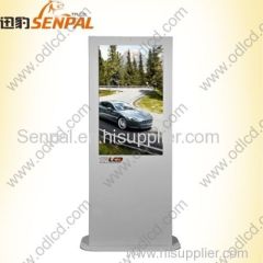 47''free standing single screen outdoor lcd signs