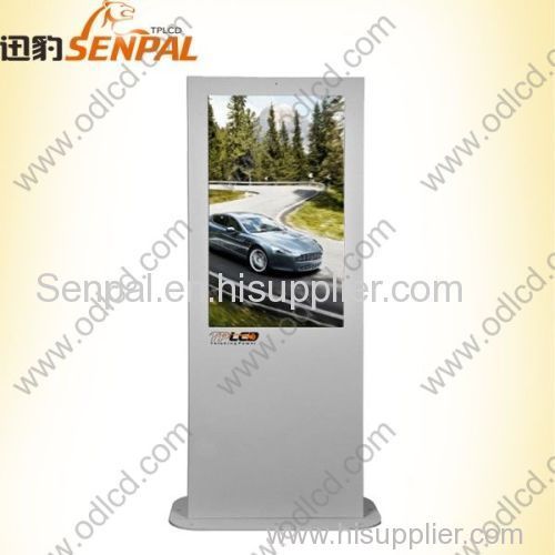 outdoor LCD screens display