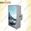 digital advertising singel screen Sunlight outdoor lcd stand