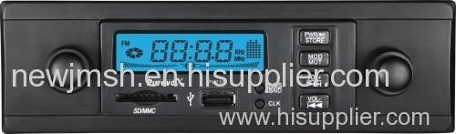 Cheap Car MP3 Player with fix panel