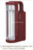 Rechargeable Emergency Lantern with 11W U-TUBE(CGCEL1063B)