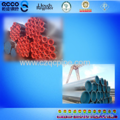 GB/T 18248 SEAMLESS STEEL PIPE