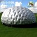 2014 Luna Inflatable Bubble Tent