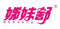 Shaanxi Wanan Pharmaceutical Co.,Ltd