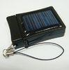 800mah Black Solar Iphone Portable Phone Charger With Keychain