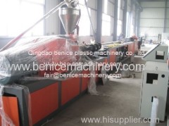 WPC profile making machine double screw extruder