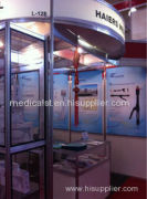 CHANGZHOU HAIERS MEDICAL DEVICES CO.,LTD