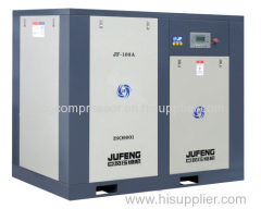Good Quality Direct driven screw air compressor(ISO &CE Certificate)