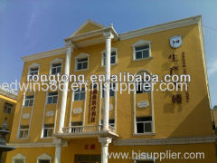 beijing kes biology technology Company