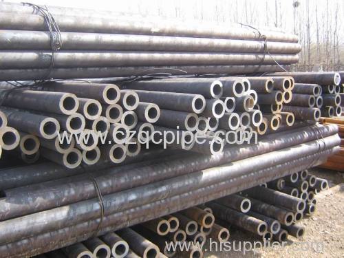thick carbon steel pipe