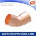 EN1254-1/BS864-2 Endfeed Copper Fittings for Plumbing