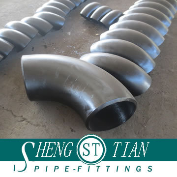 Carbon Steel Seamless Pipe Elbow (WPB A234)