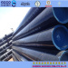 Seamless steel pipe or LSAW welded steel pipe
