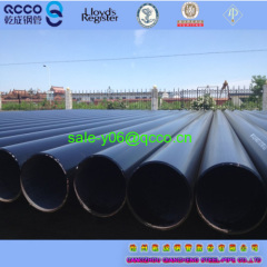 Seamless steel pipe or LSAW welded steel pipe