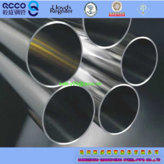 seamless steel pipe- alloy steel