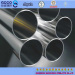 seamless steel pipe- alloy steel