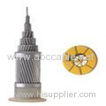 1.5mm2, 2.5mm2 ,10mm2, 300mm2 high voltage all aluninum strandard conductor bare wire