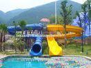 Fadeless Waterpark Equipment, Fiberglass Open / Close Spiral Slide Kids Water Slides 11m Height