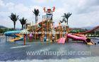 8m Height Water Park Aqua Playground With 189# Resin Fiberglass , 17m X 13m X 8m