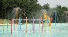Rainbow Door Aqua Blue Water Park Equipment , Fountains Play Structure , Water Amusement Park