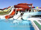 2m Height Fiberglass Outdoor Aqua Blue Water Park For Family Entertainment , Commercial Water Slides