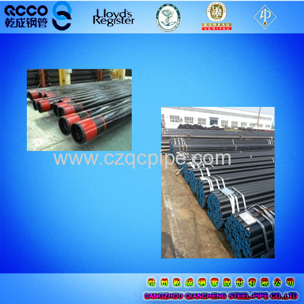 API SPEC 5CT C95 Seamless Steel Pipe