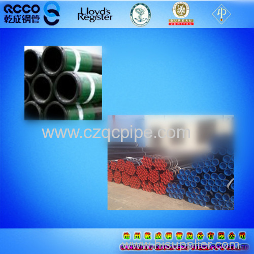 API SPEC 5CT C90-1 Seamless Steel Pipe