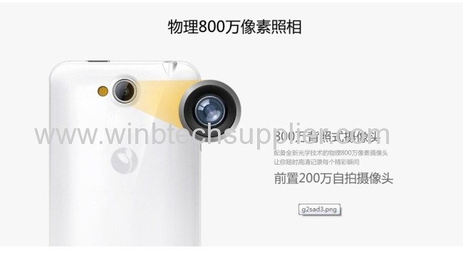 Android 4.0 OS Gorilla Glass Mobile phone MTK6577 jiayu g2 